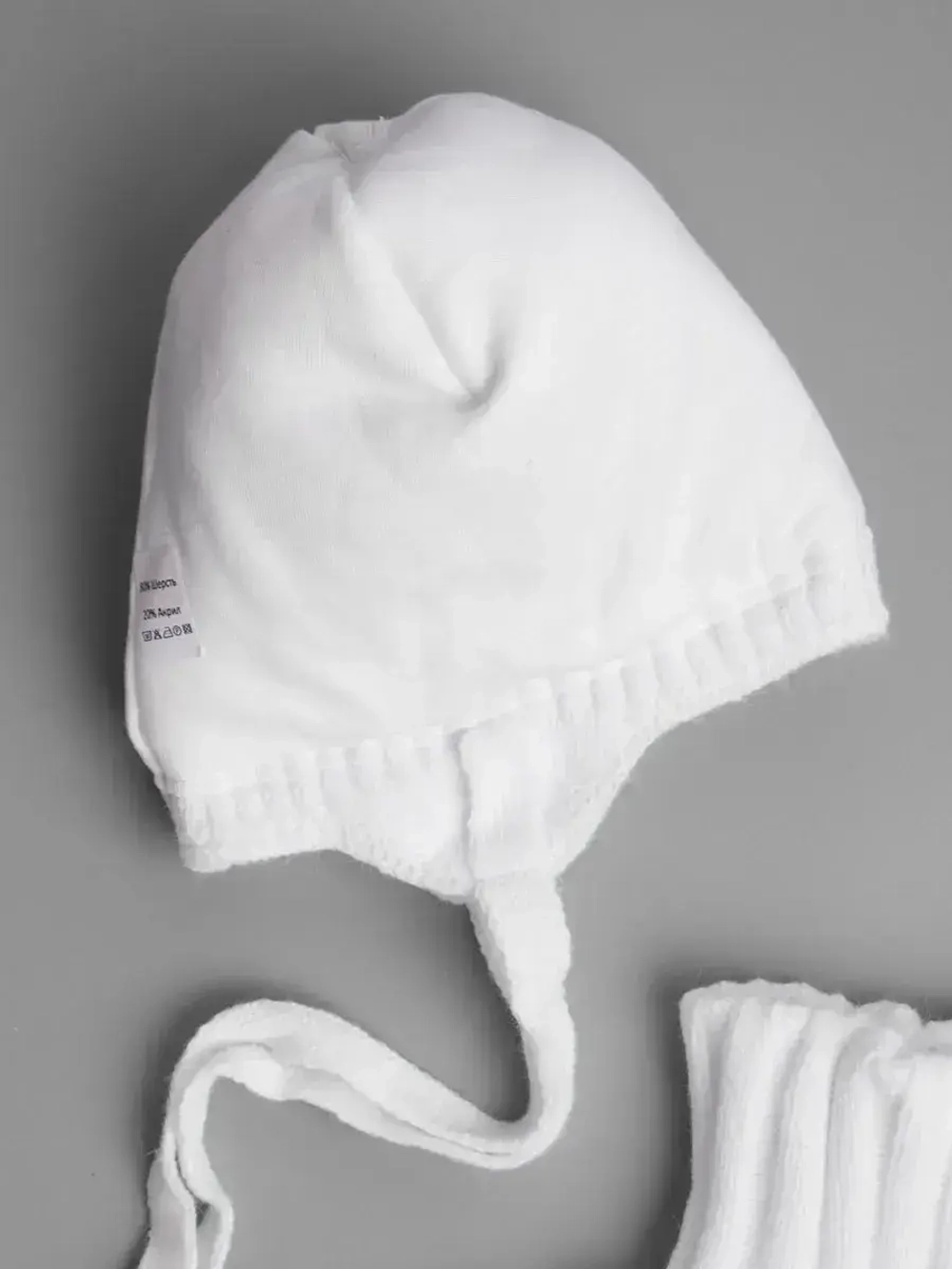 Шапка детская зимняя и манишка