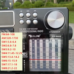 Радиоприемник с MP3 плеером+Solar panel Golon RX868S