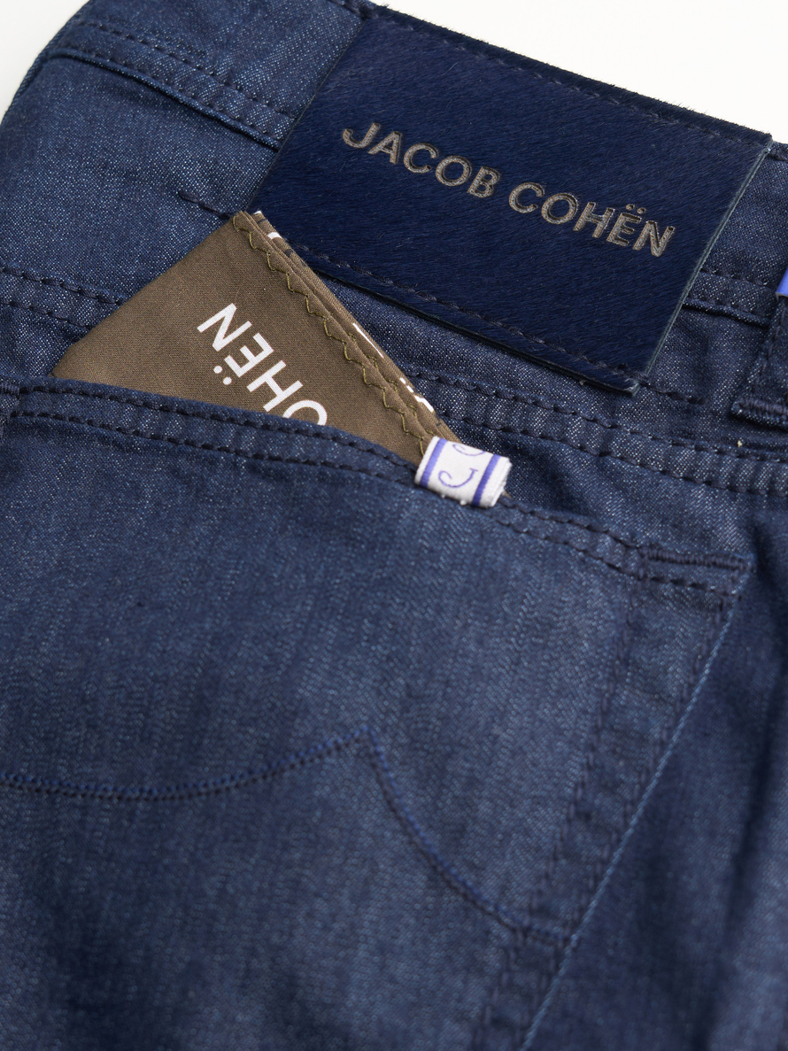 Джинсы Jacob Cohen