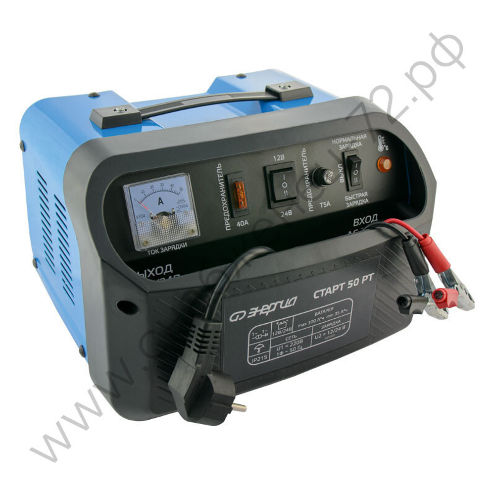 Трансформаторные зарядные устройства Энергия Старт