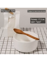 Ложка деревянная из бука 17,5 см