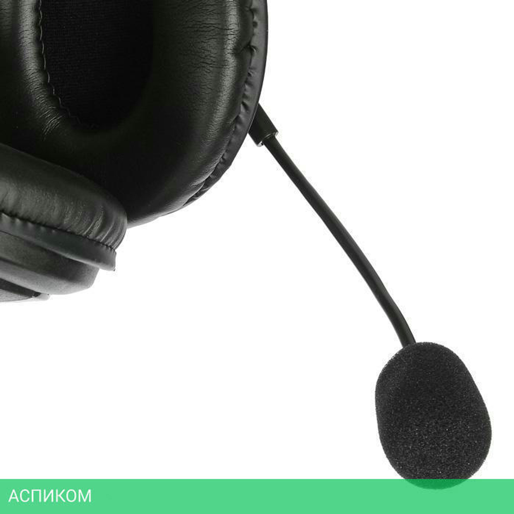 Наушники Oklick HS-M137V (614046)