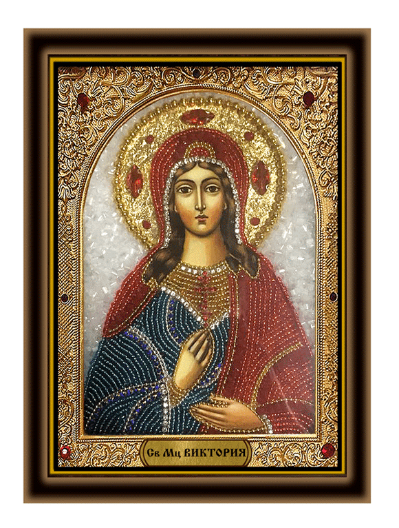 Святая мученица Виктория, в киоте