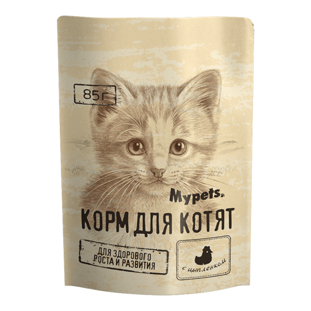 MyPets паучи для котят с цыплёнком