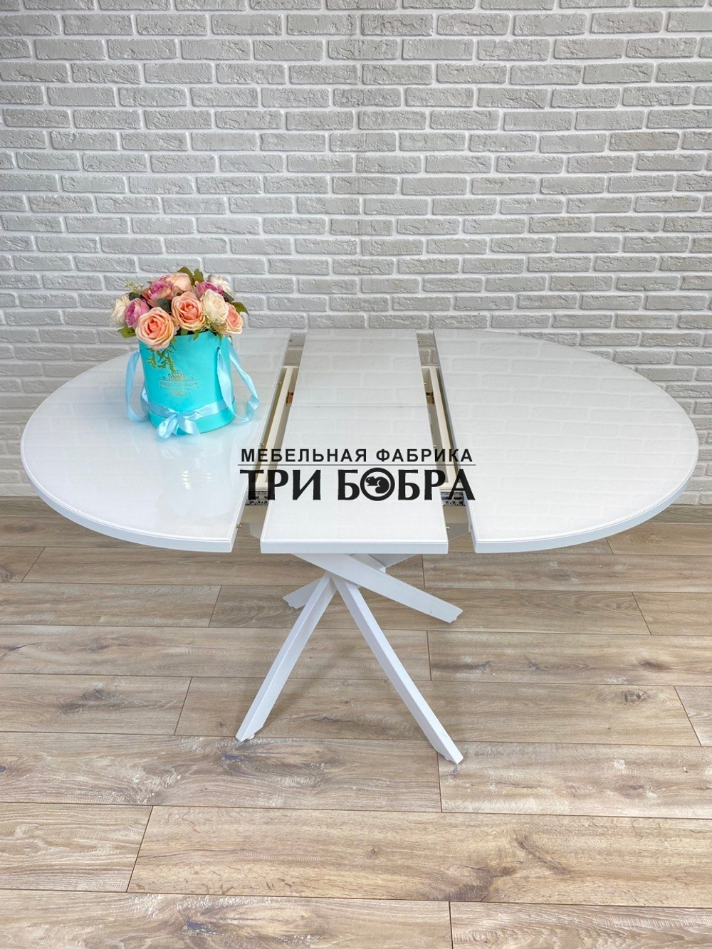 Стол круглый стеклянный Белый