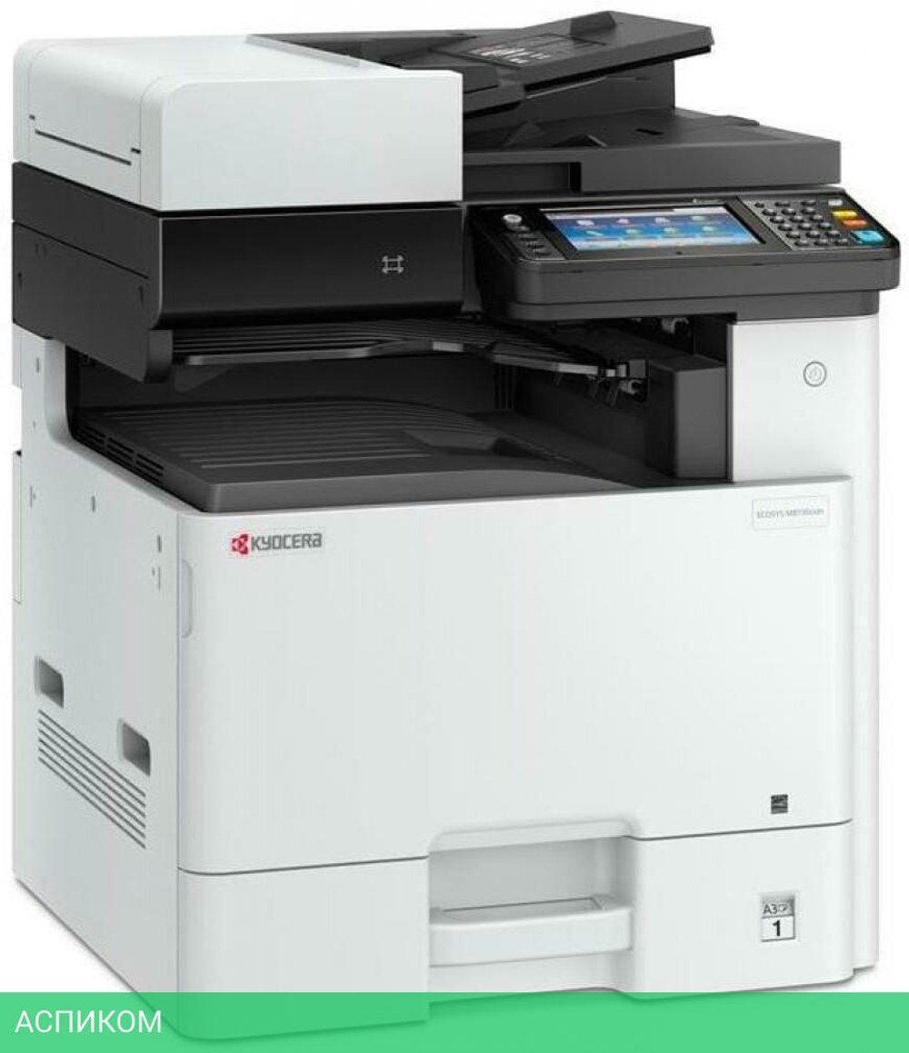 МФУ Kyocera Color M8130cidn (1102P33NL0)