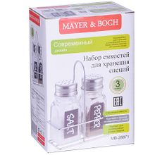 MAYER &amp; BOCH Набор для специй 28871