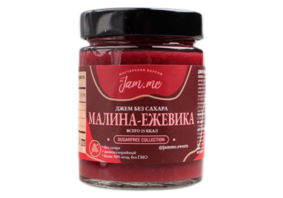 Джем малина-ежевика By Jam.Me без сахара, 230г