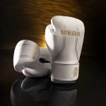 Боксёрские перчатки Hayabusa Mayweather Contender white/gold