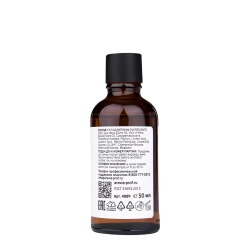 Масло умное для маникюра и педикюра / Aravia Laboratories Smart Molecular Oil 50 мл