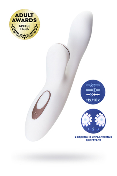 Вибратор Satisfyer Pro+ G-Spot, с вакуум-волновым стимулятором, силикон, белый, 22 см