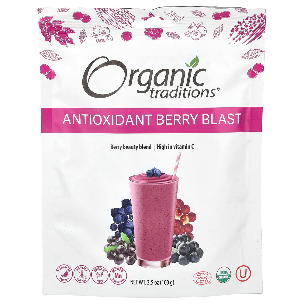 Organic Traditions, Ягодный антиоксидант, 100 г (3,5 унции)