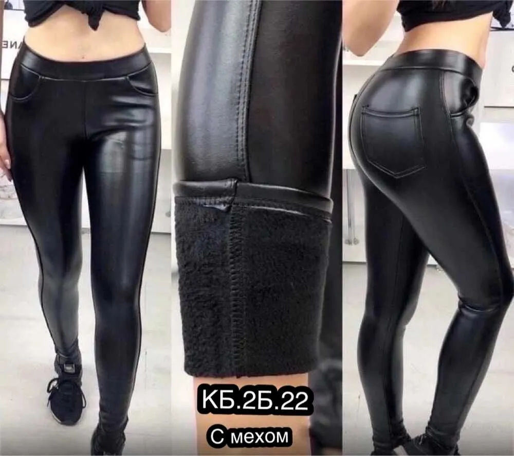 Лосины 413370 (0424454221) Fabrika