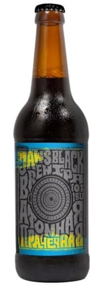 Jaws Brewery Атомная прачечная BLACK 0.5 - стекло(5 шт.)