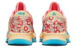 Кроссовки Nike Freak 4 4 Nrg Ep