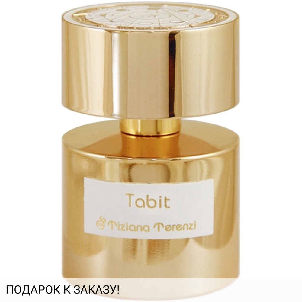 Tiziana Terenzi Tabit