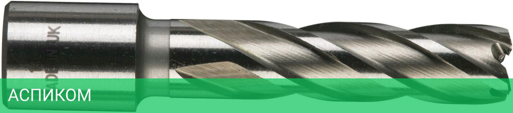 Фреза Milwaukee HSS D14х50мм (4932343289)