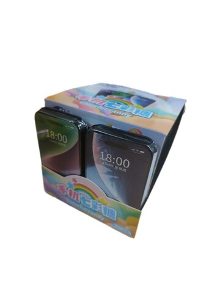 Жевательные конфеты с игрушкой Mini Phone Телефон 15гр