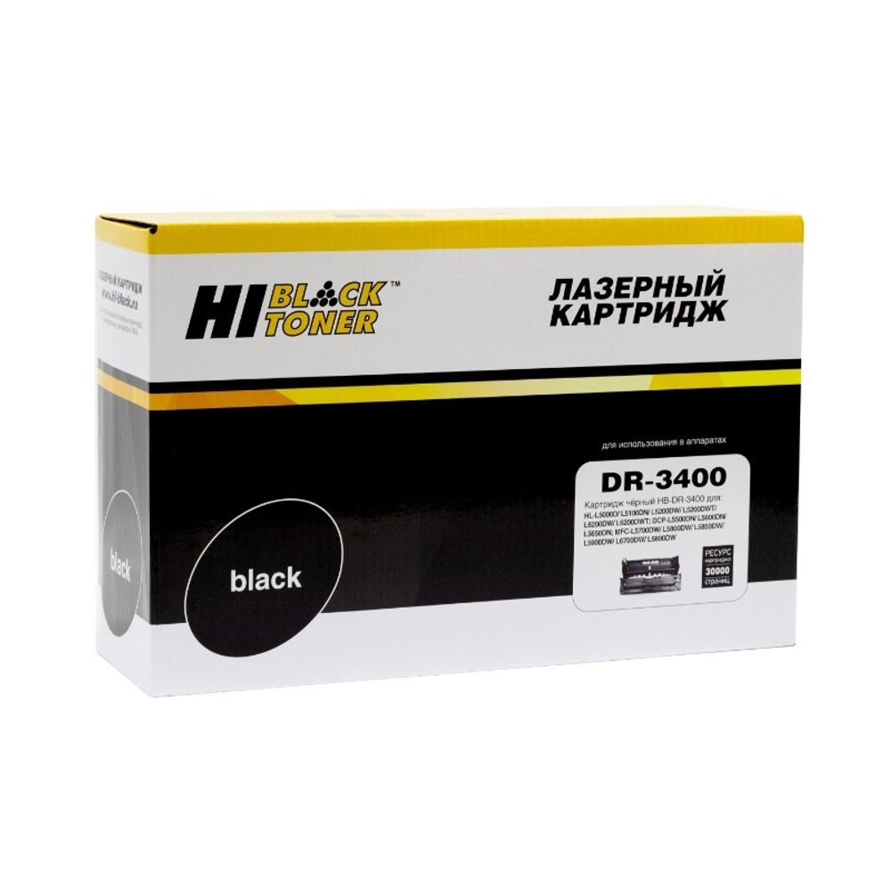 Драм-юнит Hi-Black (HB-DR-3400) для Brother HL-L5000/5100/5200/6250/6300/6400, 30K