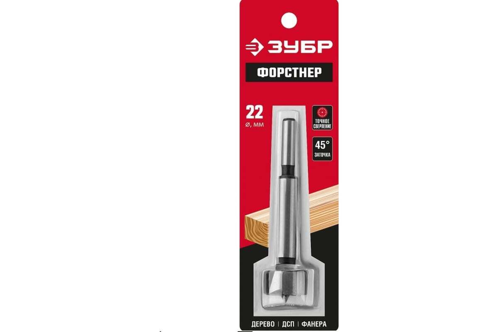 Cверло Форстнера ЗУБР по дереву 22x90 мм 2993-22_z01
