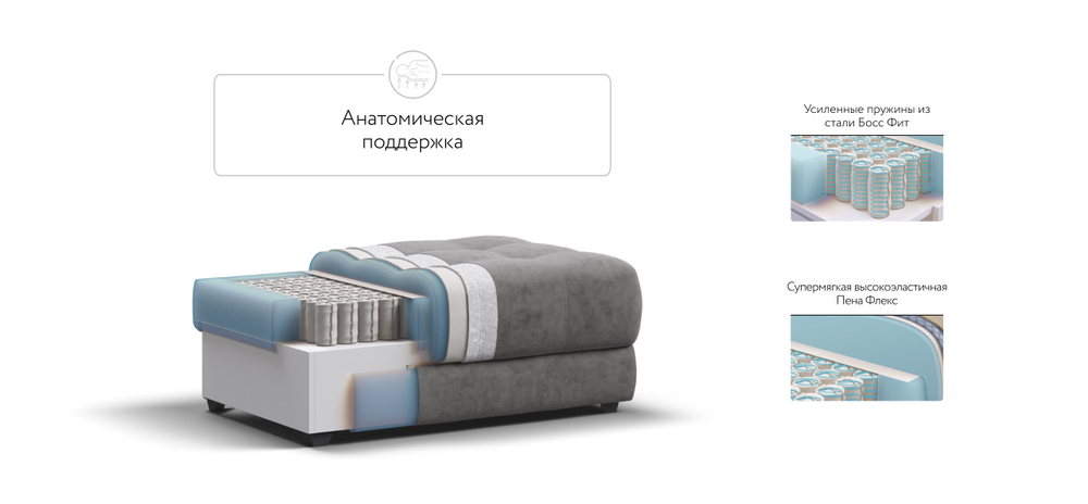 Босс пуф Велюр Алькантара серый