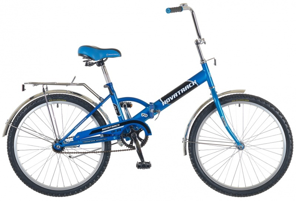 Велосипед NOVATRACK 24" складной, синий, FP,тормоз  нож., AL обода, багажник
