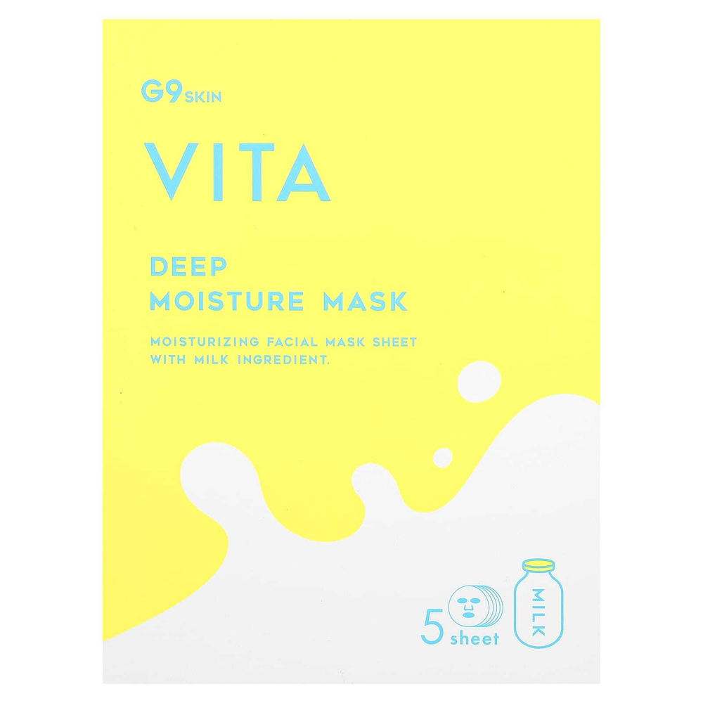 G9skin, Vita, маска для глубокого увлажнения, молочко, 5 шт., 22 мл (0,74 жидк. унции)