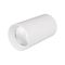 Потолочный светодиодный светильник Arlight SP-Polo-R85-1-15W Day White 40deg 022937