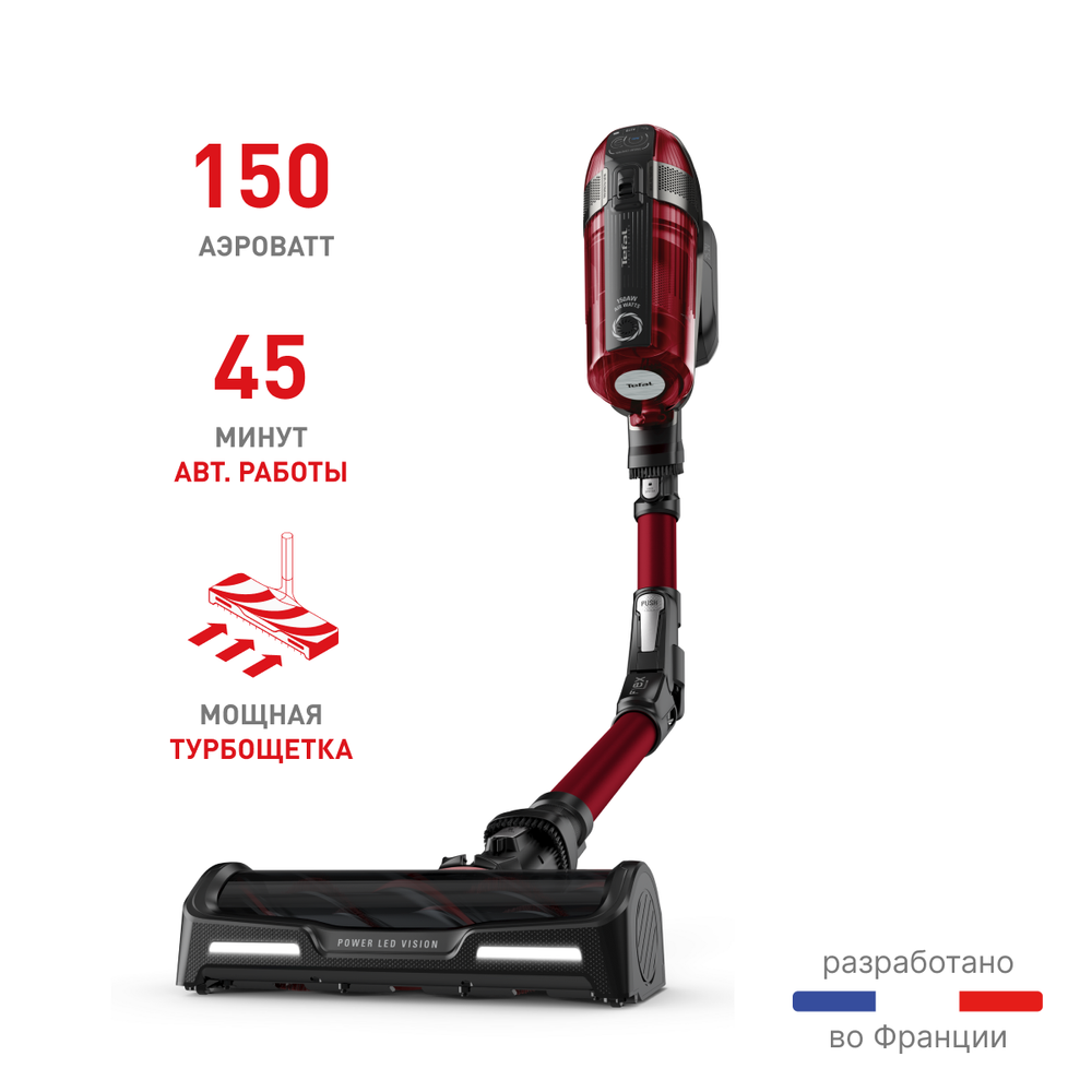 Беспроводной пылесос Tefal X-Force Flex 12.60 Animal Care TY98A9WO