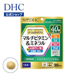 Мультивитамины и минералы содержит 13 видов витаминов от компании DHC на 30 дней
