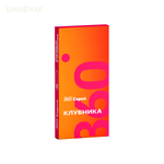 Табак для кальяна Сарма 360 Легкая 25 грамм