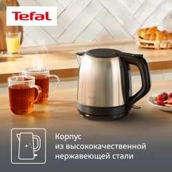 Электрический чайник Tefal Subito Mini KO5S2DE0