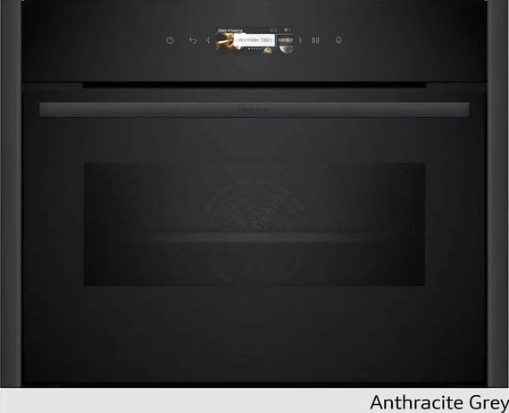 Компактный дух. шкаф Neff C29MR21Y0