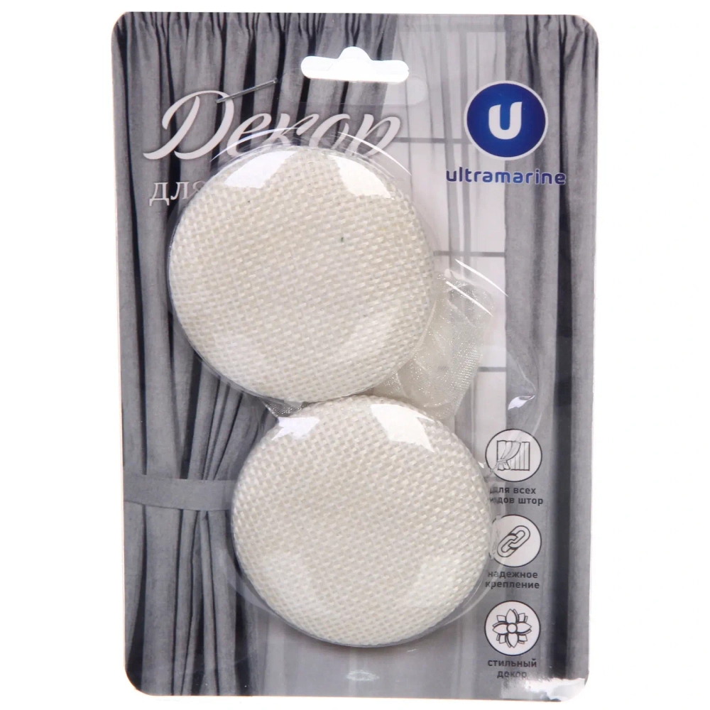 Подхват для штор на магните «Классика бежевый» 5см S1887