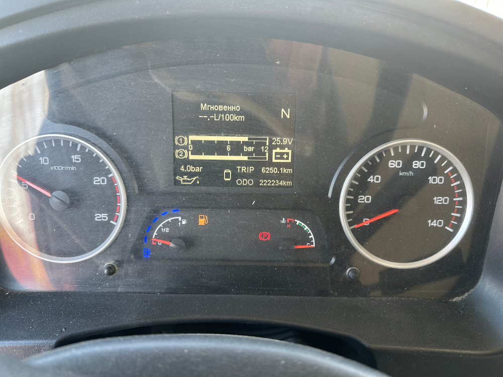 Shacman (Shaanxi) SX* 8x4 Самосвал SX33186V366 (Дизельный, 11,6 л, 423 л.с., МТ)