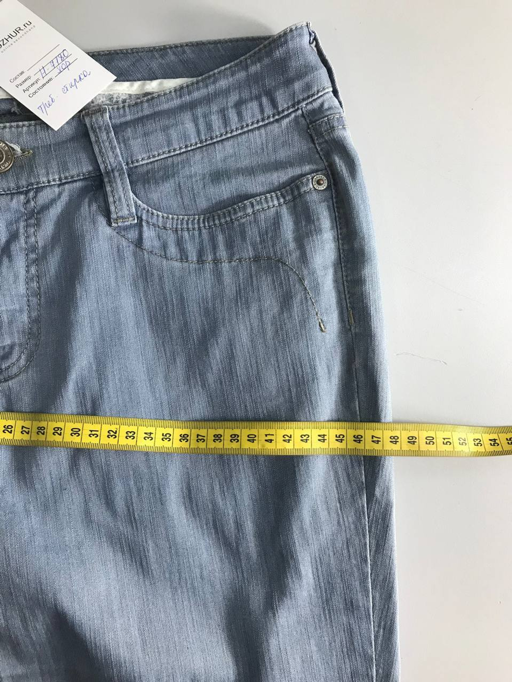 Шорты Gardeur на каждый день, маркировка 38, визуально 46 размер