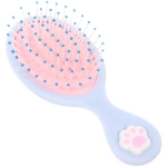 Расческа массажная детская «ЛАПОЧКА», цвет пудровая вуаль, 14*6см (коробка PVS)