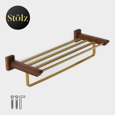 Полка с держателем для полотенец Stölz Hölzern Premiere (Цвет: не задано)