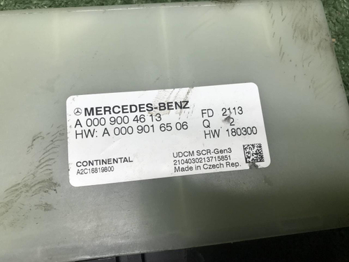 Блок управления AdBlue Mercedes GLS X167 (19-23)