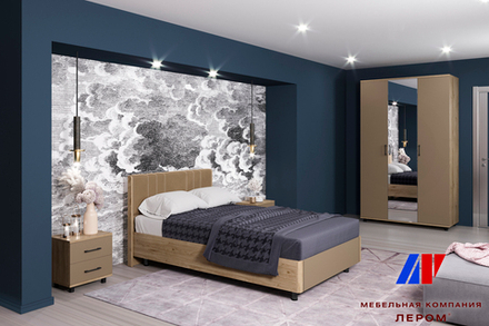 Спальня ГРЕЙС комплект №2 ГС-ЛМ