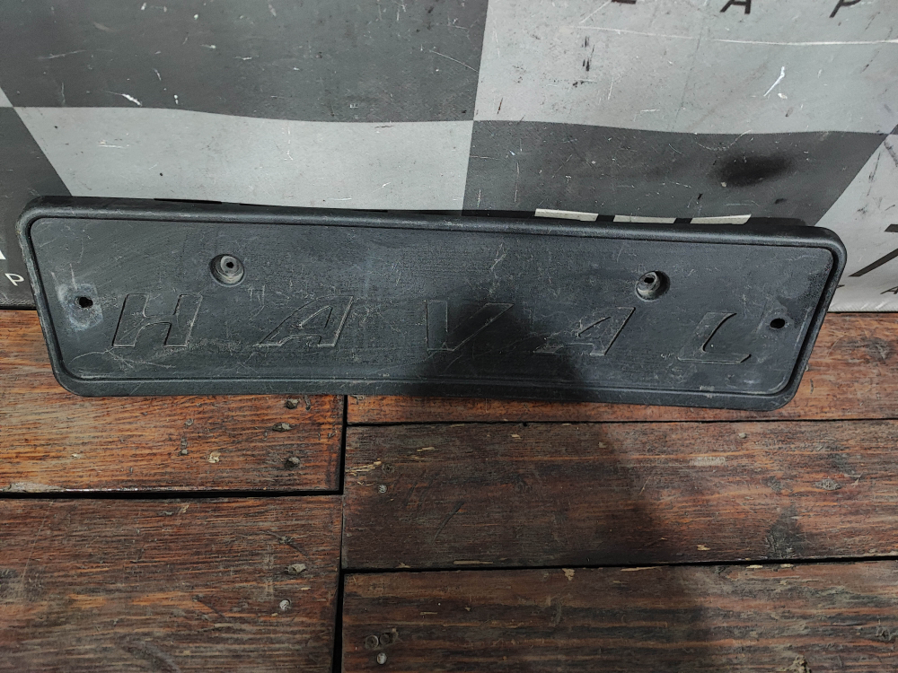 Площадка гос. номера Haval F7 1, F7x 1 19-24 Б/У Оригинал 2808100XKQ04A