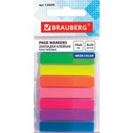 Закладки клейкие BRAUBERG НЕОНОВЫЕ, пластиковые, 45х8 мм, 8 цветов х 20 листов, в пластиковой книжке, 126699