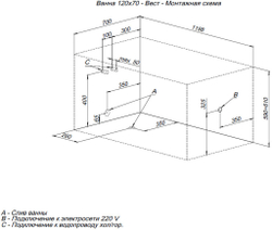 Акриловая ванна Aquanet West 120x70 (с каркасом)