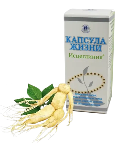 5 элемент Капсула Жизни (мужской) 60 капсул