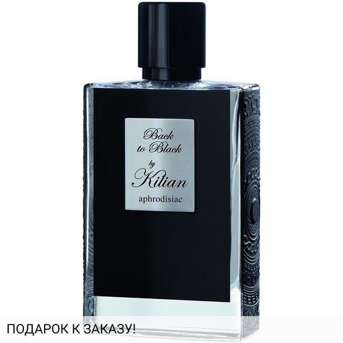 Kilian Back to Black Aphrodisiac