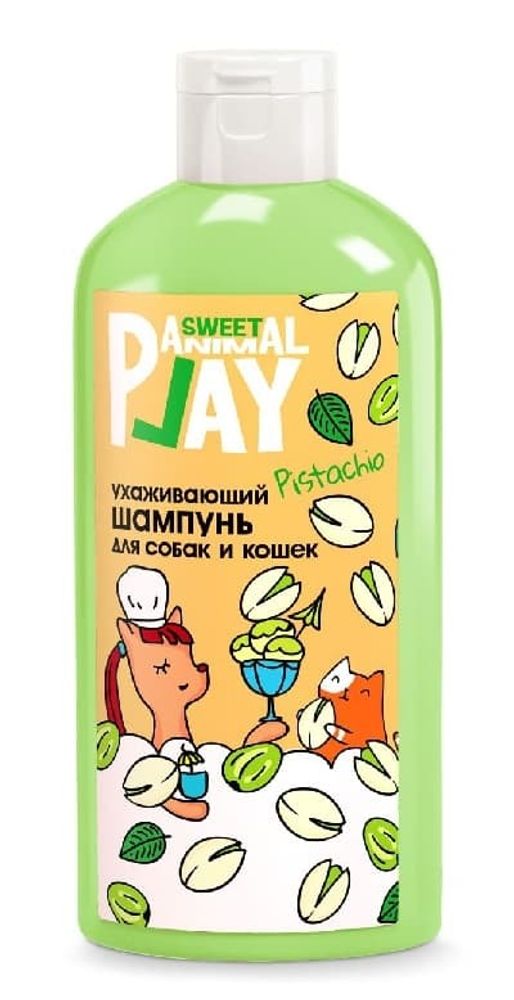 Animal Play SWEET: шампунь Фисташковый сорбет Ухаживающий для собак и кошек, 300мл