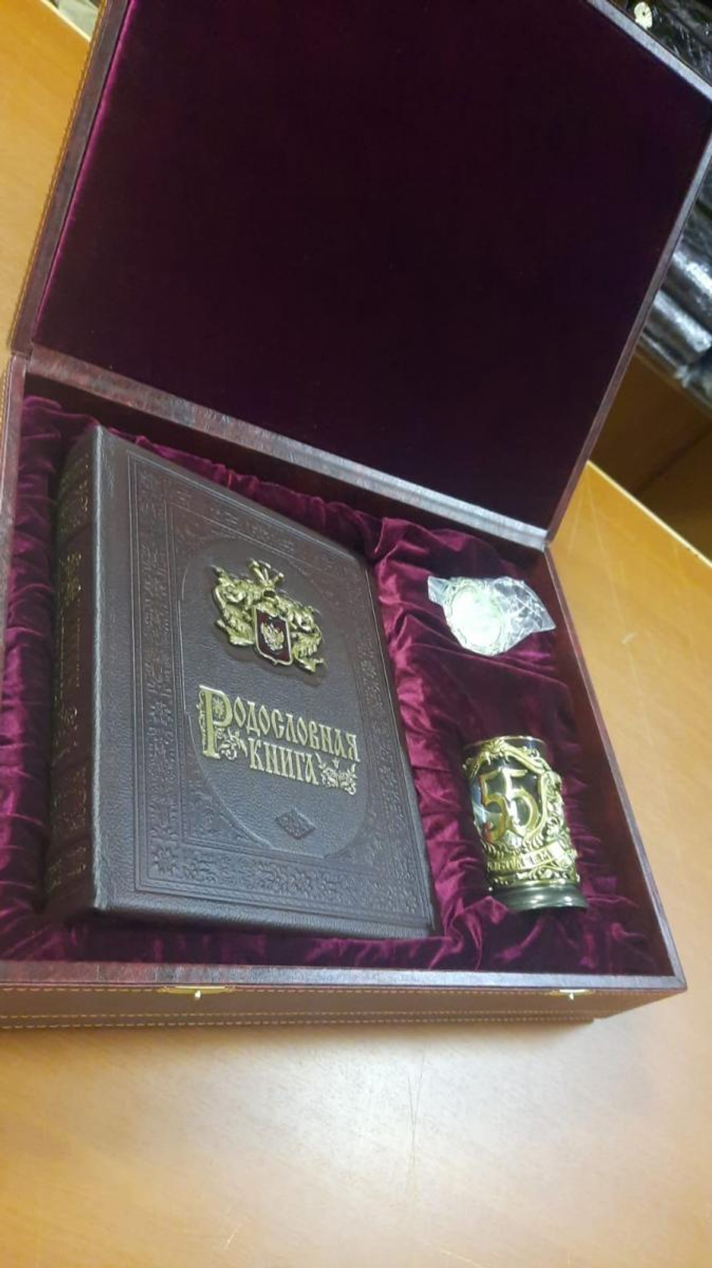 Подарочный набор «Дворянский», книга в обложке из натуральной кожи