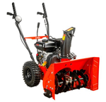 Снегоуборщик бензиновый A-iPOWER AS567 41201