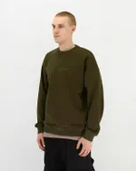 Толстовка Anteater Crewneck Streetwear хаки