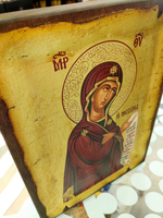 Богородица Месситрия / Посредница